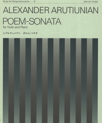 A. Arutjunjan: Poem-Sonata, VlKlav (KlavpaSt)