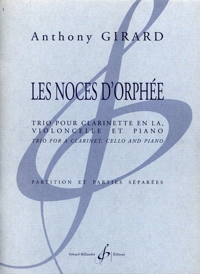 AQ: A. Girard: Les Noces D'Orphee (B-Ware)