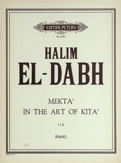 El Dabh Halim: Mekta 1
