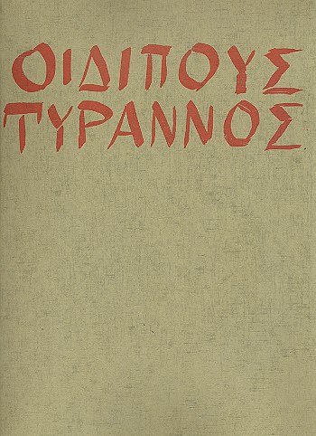 C. Orff: Oedipus der Tyrann  (KA)