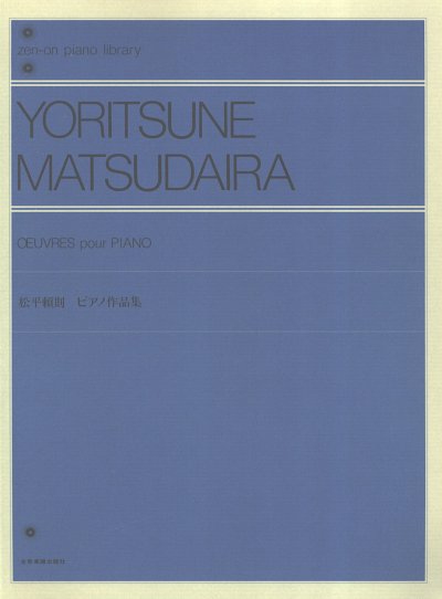 Matsudaira, Yoritsune: Klavierwerke