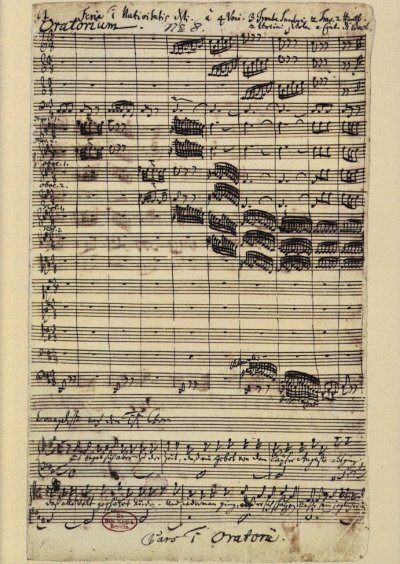 J.S. Bach: Jauchzet, frohlocket (Postkarte)