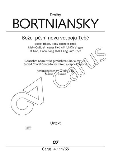 D.S. Bortnjanski y otros.: Bože, pesn' novu vospoju Tebe (Mein Gott, ein neues Lied will ich Dir singen) B-Dur