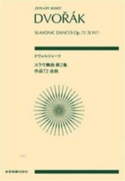 A. Dvo_ák: Slavonic Dances op. 72 (B.147), Sinfo (Stp)