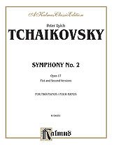 "Tchaikovsky: Symphony No. 2 in C Minor, Op. 17 ""Little Russian"""