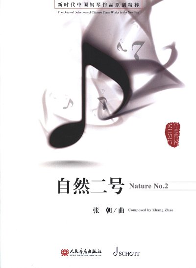 AQ: Z. Zhao: Nature No. 2 , Klav (B-Ware)
