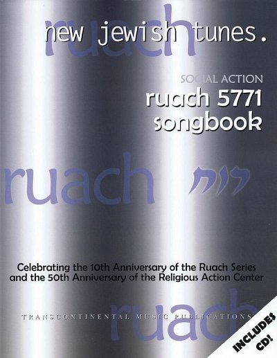 Ruach 5771: New Jewish Tunes - Social Action (Bu+CD)