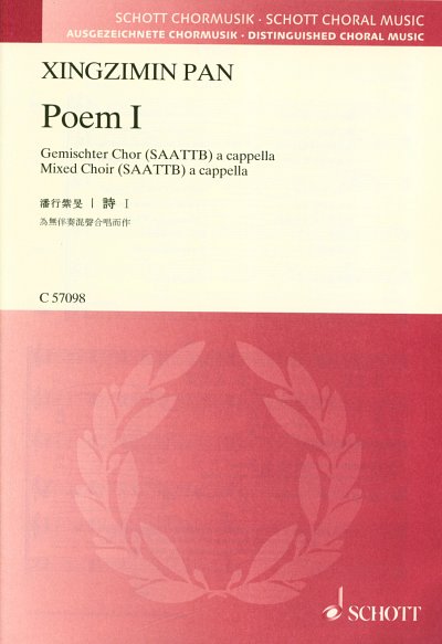 X. Pan: Poem I , GCh6 (Chpa)