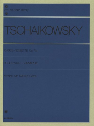 P.I. Tschaikowsky: Nussknacker Suite Op 71a