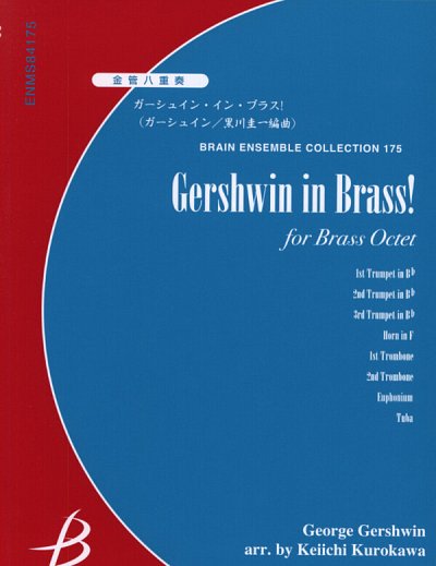G. Gershwin: Gershwin in Brass!, Blech8 (Pa+St)