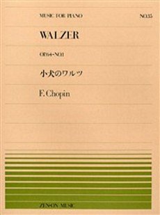 F. Chopin: Walzer op. 64/1, Klav (EA)