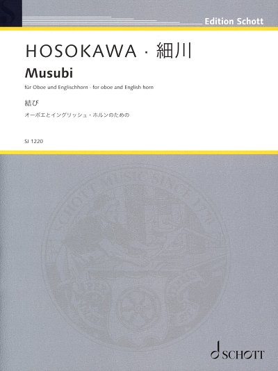 T. Hosokawa: Musubi, ObEh (Sppa)