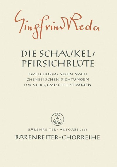 S. Reda: Die Schaukel - Pfirsichblüte (1947)