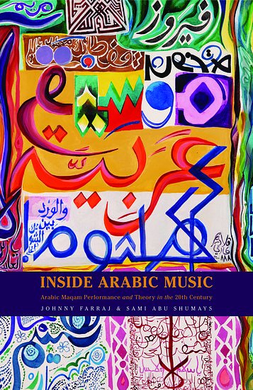 J. Farraj: Inside Arabic Music (Bu)