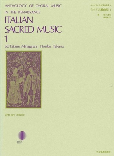 Italian Sacred Music, Gch (Chb)