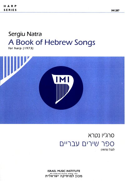 S. Natra: A Book of Hebrew Songs, Hrf