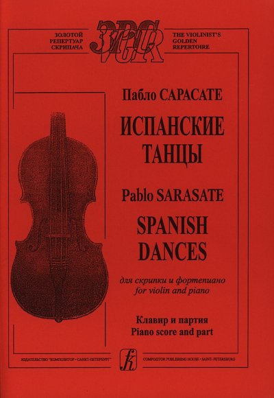 Sarasate Pablo: Spanish Dances