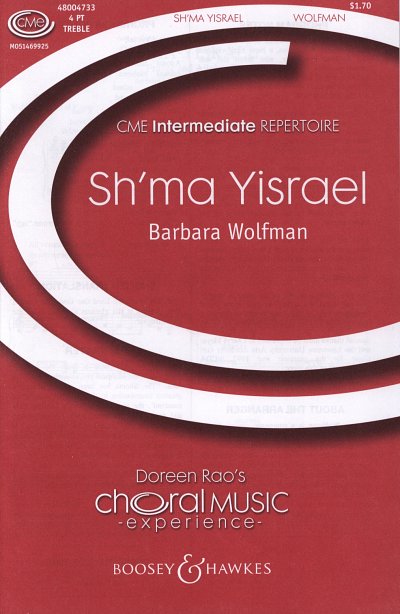 B. Wolfman: Sh'ma Yisrael (Chpa)