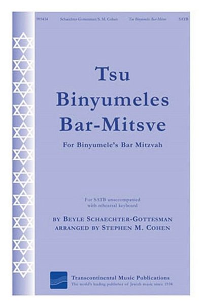 Tsu Binyumeles Bar-Mitsve, GchKlav (Chpa)