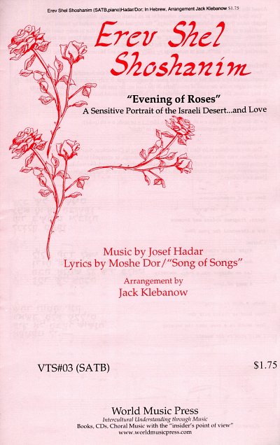 Hadar, Josef: Erev Shel Shoshanim Evening Roses - A Sensitiv