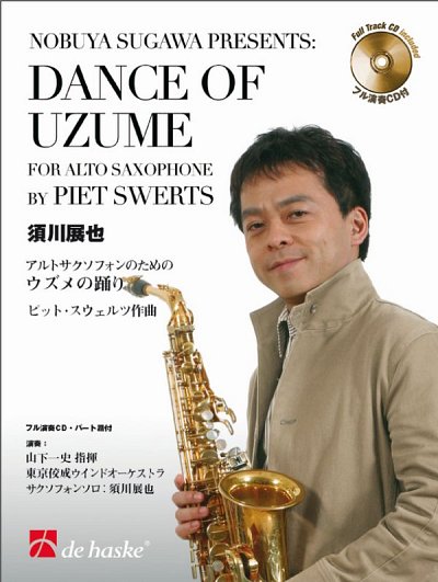 P. Swerts: Dance of Uzume, Asax (+CD)