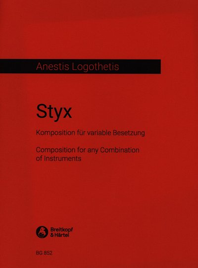 Logothetis Anestis: Styx
