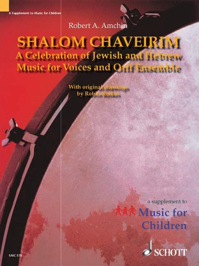 Shalom Chaveirim  (Lehrb)