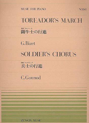 G. Bizet: Toreador's March / Soldier's Chorus Nr. 141, Klav