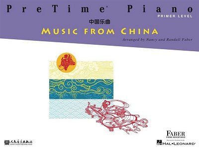 PreTime Piano Music from China, Klav