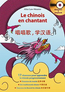 Le Chinois en Chantant, Ges (Bu+CD)