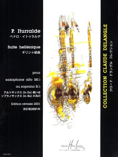 P. Iturralde: Suite hellénique, AsaxKlav (KlavpaSt)
