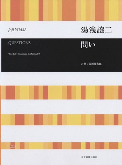 J. Yuasa: Questions (Chpa)