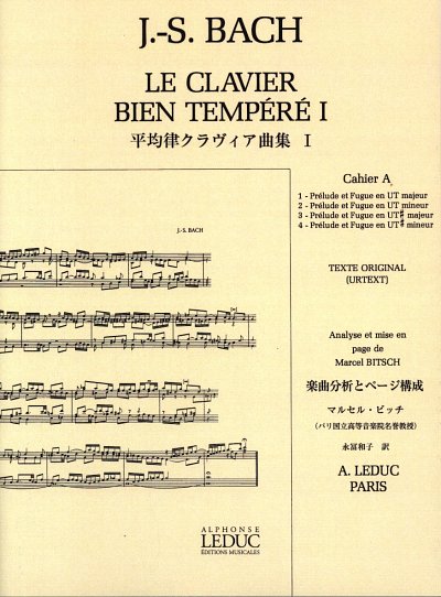 AQ: J.S. Bach: Le Clavier bien tempéré 1A, Klav (B-Ware)