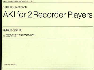 AQ: H.R./.M. Isao: Aki for 2 Recorder Players 23, 2 (B-Ware)