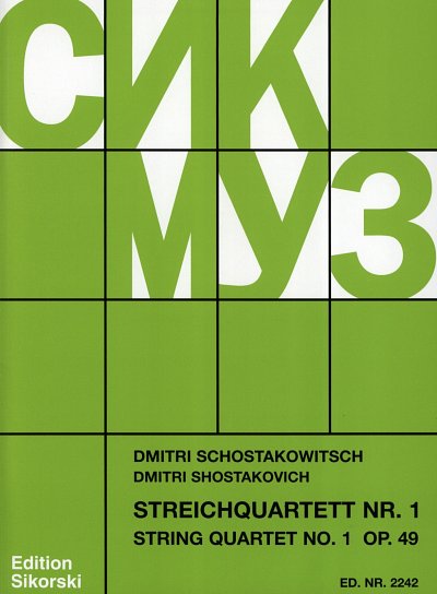D. Schostakowitsch: Streichquartett Nr. 1 , 2VlVaVc (Stsatz)