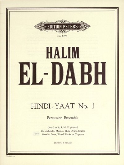 El Dabh Halim: Hindi Yaat 1