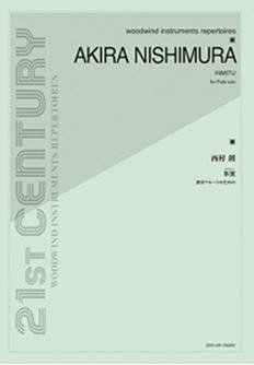 A. Nishimura: Himitu, Fl