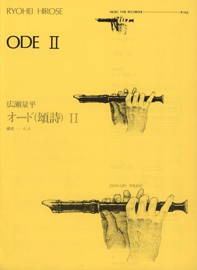 R. Hirose: Ode II, 2Ablf