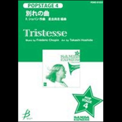 F. Chopin: Tristesse, Blaso (Pa+St)