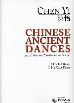 Chen, Yi: Chinese Ancient Dances