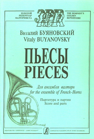 AQ: V. Buyanovsky: Pieces, 4HrnF (Pa+St) (B-Ware)