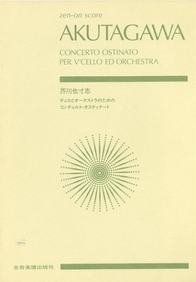 A. Yasushi: Concerto Ostinato Per V'Cello Ed Orchest, VcOrch