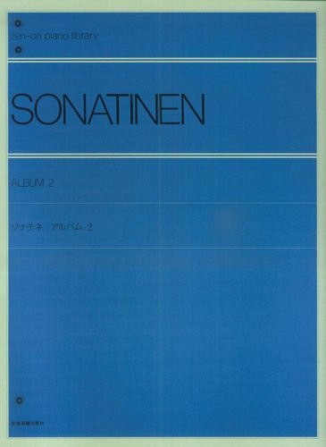  Various: Sonatinen, Klav