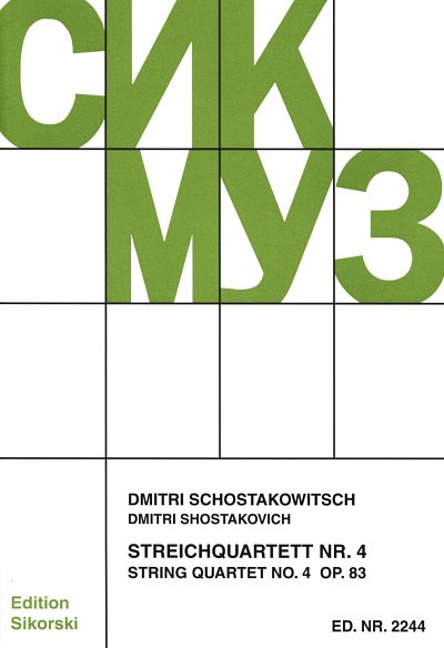 D. Schostakowitsch: Streichquartett Nr. 4 , 2VlVaVc (Stsatz)