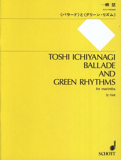 T. Ichiyanagi: Ballade and Green Rhythms, Mar