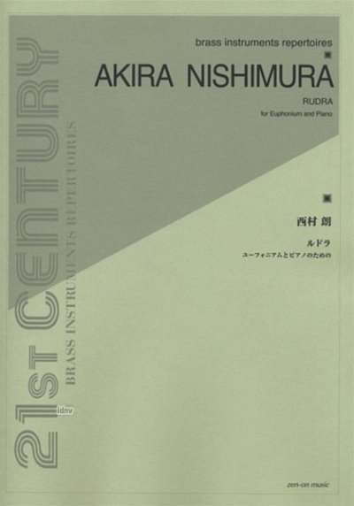 A. Nishimura: Rudra