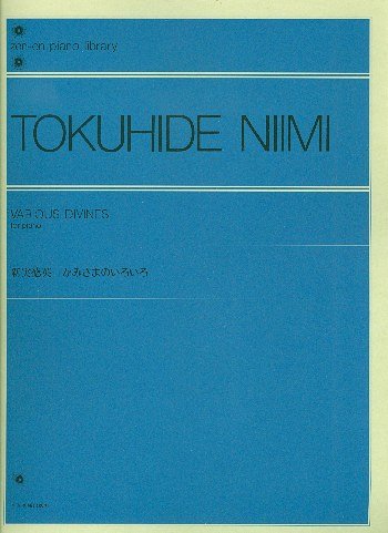 N. Tokuhide: Various Divines, Klav