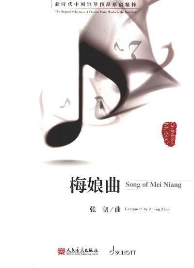 Z. Zhao: Song of Mei Niang , Klav (Bu)