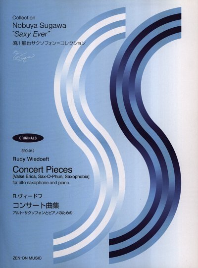 R. Wiedoeft: Concert Pieces
