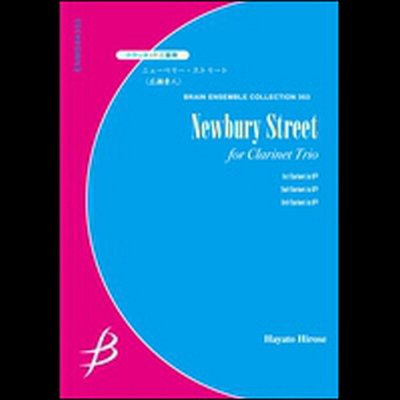 H. Hirose: Newbury Street (Pa+St)